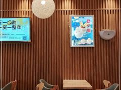 大堂-满记甜品(万科广场店)