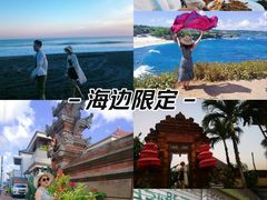 -库塔海滩