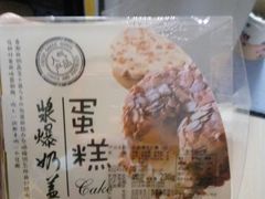 -兰乔贝恩动物奶油生日蛋糕(龙之梦大都汇店)