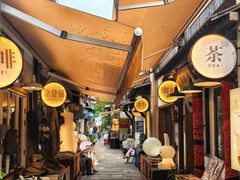 -小河直街历史文化街区