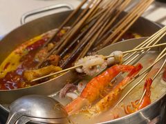 -钢管厂五区小郡肝串串香火锅(人民广场店)