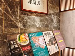 -康逸居·始于2002(海安店)