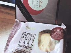 -御品轩(高新店)