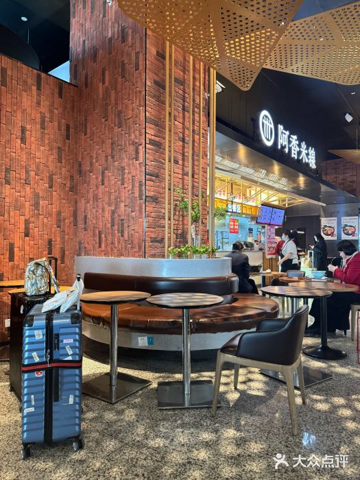 康師傅私房牛肉面(浦机三店)图片