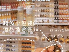 -KKV(天津津南吾悦广场店)