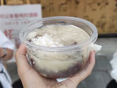 -三姐酒酿(老门东店)