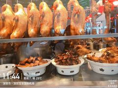 -陈鹏鹏潮汕菜(宝安机场T3航站楼店)