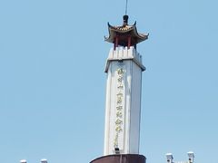 -狼牙山风景区