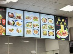 -德宏芒市国际机场