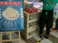 -食悦天美食广场(西安CityOn熙地港购物中心店)