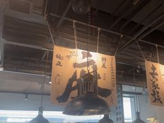 -张翻越·川渝冒菜·武汉黑鸭煲(城北万象城店)