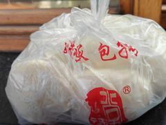 -常鲜德乐购迎桂馒头店(麻巷公寓店)