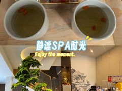 -正清和·推拿养生(二七广场店)