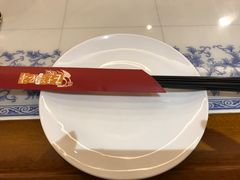 -东方饺子王(创始店)