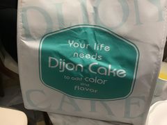 -第戎蛋糕(恒隆广场店)