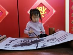 -中国宋庆龄青少年科技文化交流中心