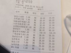 -胡杨记忆(和平路店)
