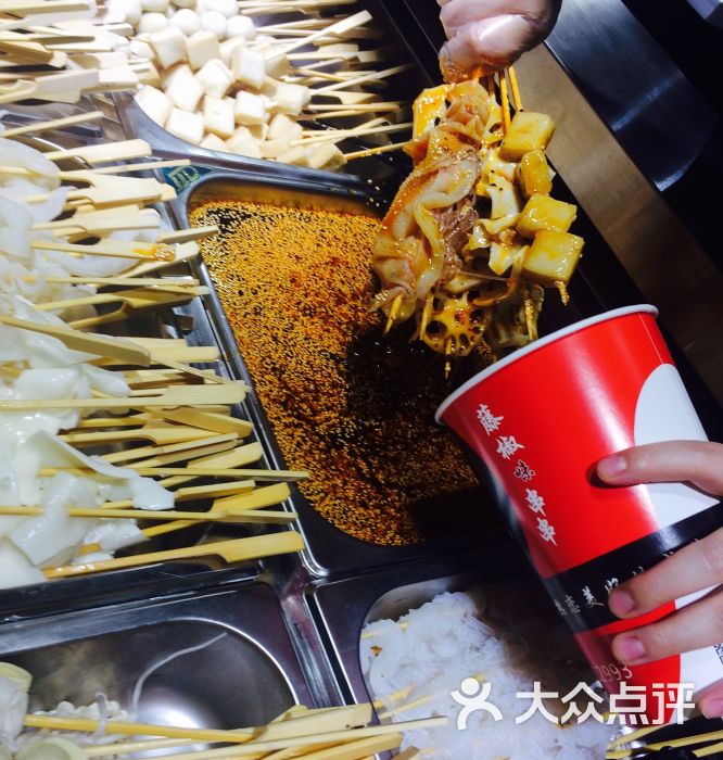 童陈记重庆冷串串(食宝街店)图片 - 第4张