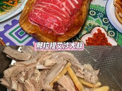 -新疆那拉提国家旅游度假区