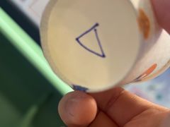 -茶理宜世(东方宝泰店)