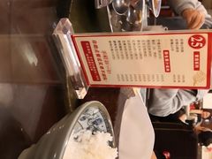 -孙府大院(步行街店)