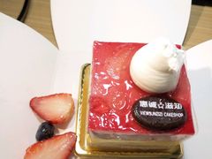 -惠诚滋知(凯里一店)