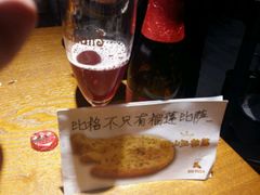 -比格比萨自助(密云店)