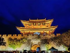 -大理古城