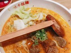 -味千拉面(广州白云机场T1西二店)