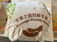 -麦当劳(盐城世纪大道得来速店)