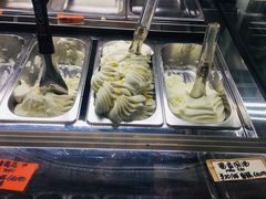 -歎雪糕低糖低脂Gelato冰淇淋