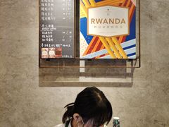 -星巴克臻选(思南公馆店)