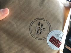 -熊叔熊婶面包房(团结湖店)