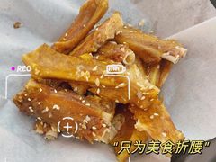 -轩记海鲜餐厅·四十五年老字号·经典粤菜(西区彩虹店)