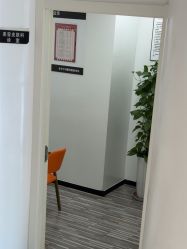 -AiCure 埃可儿·韩国医学皮肤管理