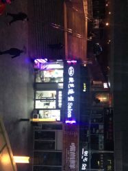 -o·ba欧芭造型Salon