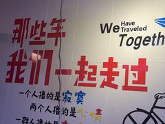 -大成海鲜烧烤·海鲜粥(长寿路店)