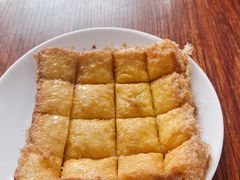 西多士-恒兴发茶店(十三小店)