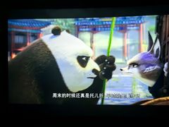 -春天国际影城(中庚漫游城杜比全景声店)