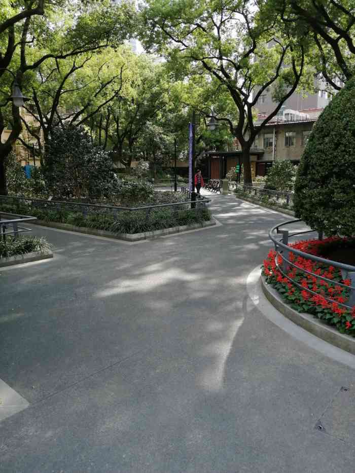 西康公园-"西康公园真的很迷你,小号的不能再小的公园.
