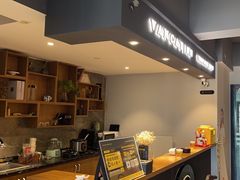 -梵猫·新养生(南坪万达店)