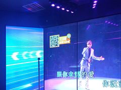-星聚会KTV(广州敏捷广场店)