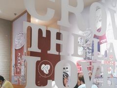 -COSTA COFFEE(上海虹口公园店)