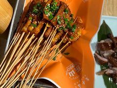 -全牛匠·乐山跷脚牛肉(新中关店)