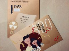 -海马体家庭照相馆(广州正佳广场店)