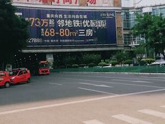 -荣昌卤鹅(义乌商贸城店)