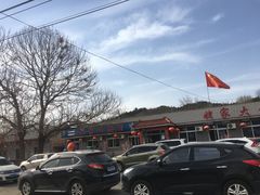 -姥家大锅台水库渔家