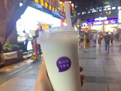 -一只酸奶牛(八一路店)
