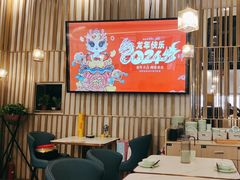 -蜀腾川·火锅鱼.烤鱼(新世界城店)