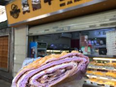太极包-美嘉华面包西饼店(红胜坊店)